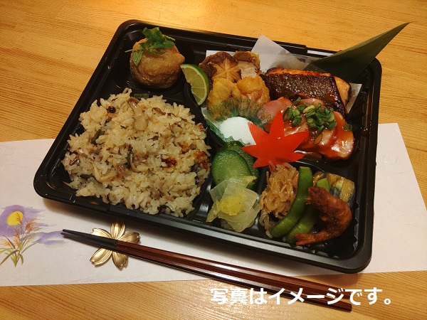 冬の贅沢寄せ弁当